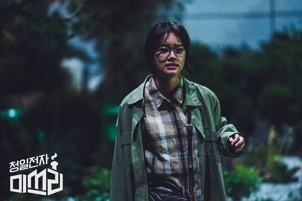 Chungiljeonja misseuli - Fotosky
