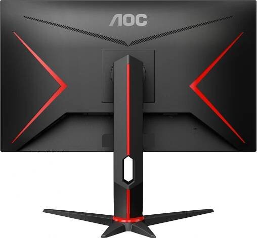 27" AOC Q27G2S/EU Gaming