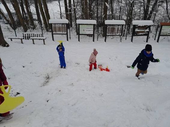 Frčíme z kopečka - Základní škola a Mateřská škola Václavovice, příspěvková organizace