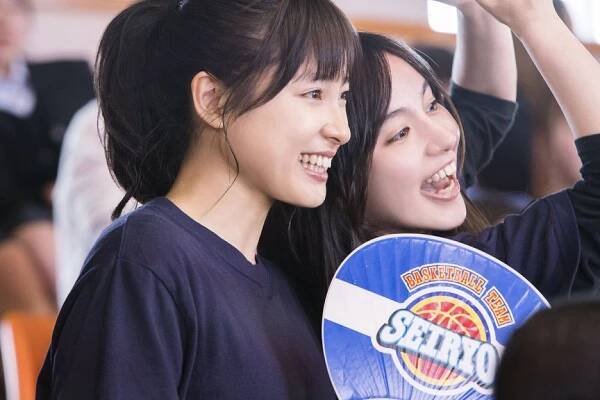 Tao Cučija, Juki Sasó - Harumacu bokura - Z filmu