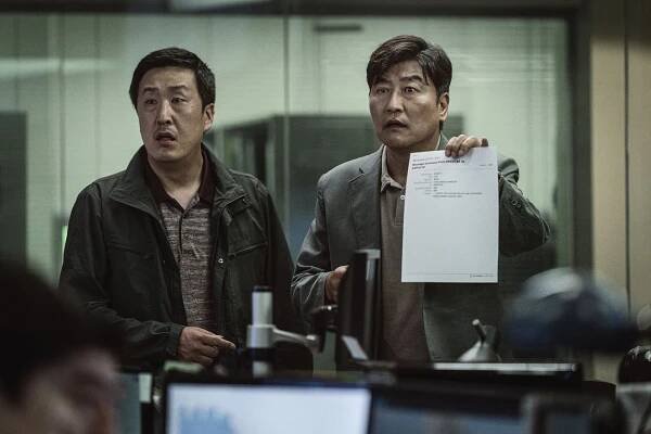 Bisangseongeon - Z filmu - Bong-shik Hyun, Kang-ho Song