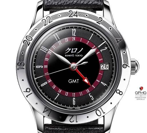 Front Close up View of Kurono GMT 1 with GPHG 2023 Logo