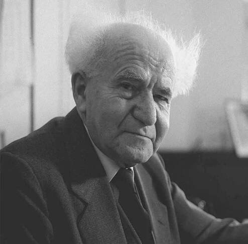 David Ben-Gurion - Prime Minister
