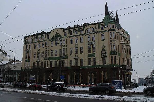 Hotel Moskva - Atlas Obscura