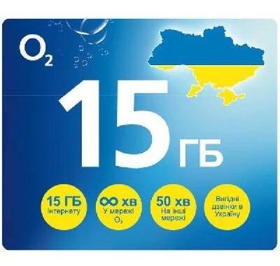 Předplacená SIM karta O2 s kreditem 50 Kč, 15 GB DAT - Ukrajina - SIM karty