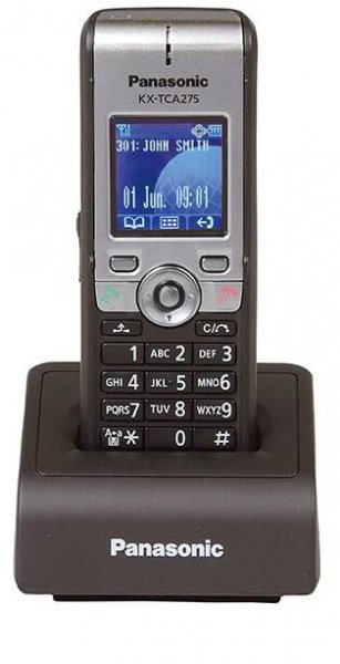 ITStore.ae Offers Best Price for Panasonic Digital Phone in Dubai UAE