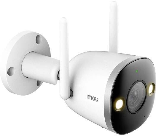 IMOU Bullet 2S IPC-F26FP-0360B-imou Wi-Fi IP bezpečnostní kamera 1920 x 1080 Pixel : Půhy.cz