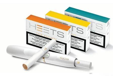 IQOS Philip Morris