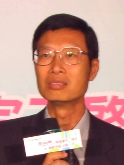Chen Yuh-chang - Wikipedia