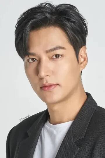 Min-ho Lee