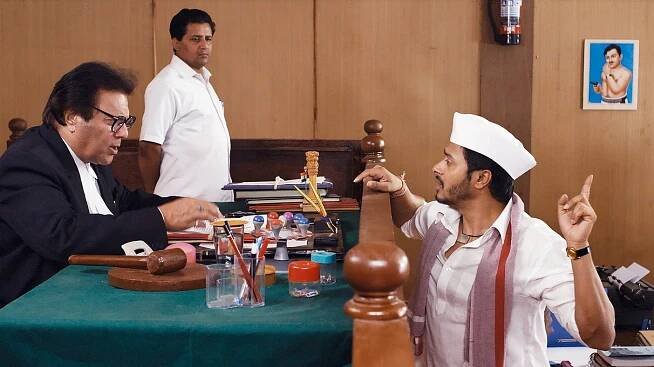 Shreyas Talpade - Wah Taj - Z filmu