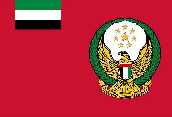 United Arab Emirates Armed Forces - Wikipedia