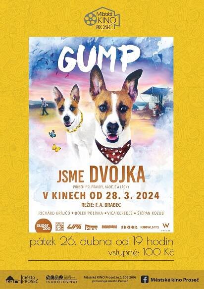 gump2