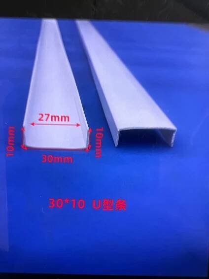 PVC lišta ve tvaru U Tu feng - 2,4m bílá plastová drážka pro strop a sádrokarton