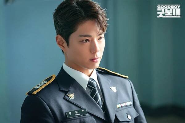 Park Bo-gum in Good Boy (2025)