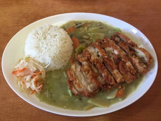 Asijské Bistro Mekong Ostrava | Apetee
