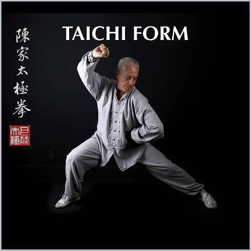 Chen Tai Chi Form Online Course