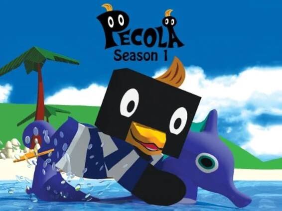 Pecola (TV Series 2001–2003) 5.4
