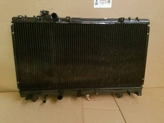 Old or Obsolete Toyota Radiators By Everide Radiator