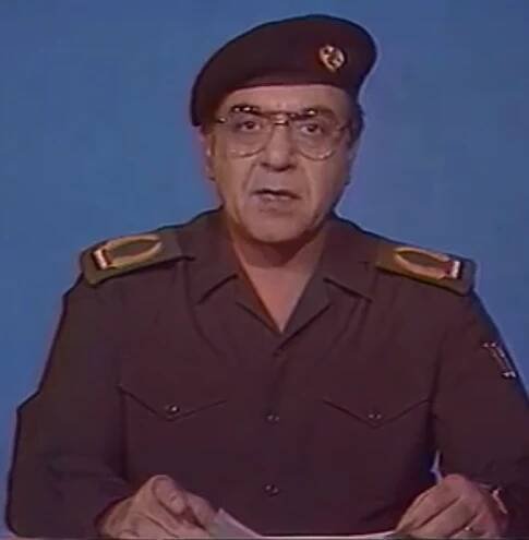 Muhammad Saíd as-Saháf – Wikipedie