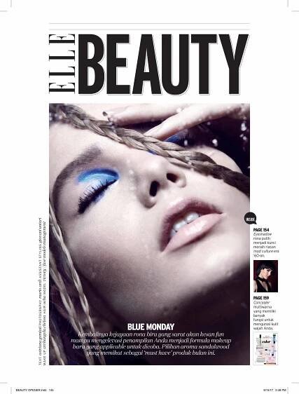 Elle Beauty 2017