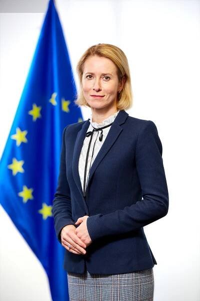 Vysoký představitel Unie pro zahraniční věci a bezpečnostní politiku