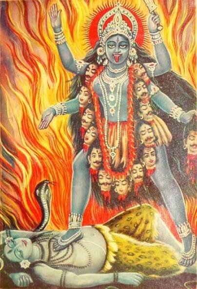 Kali