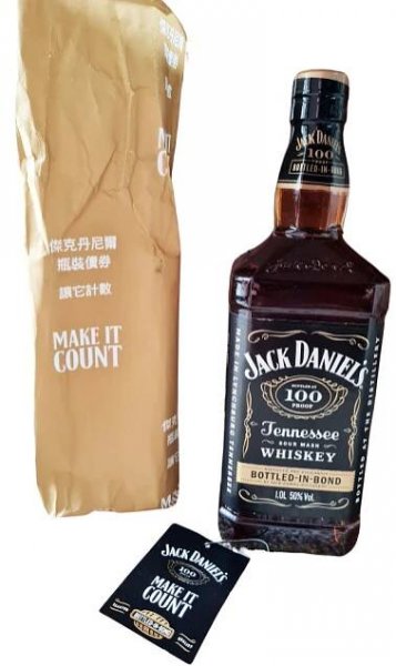 Aukce Jack Daniel’s Bottled in Bond Festive edition Asia 1l 50% GB