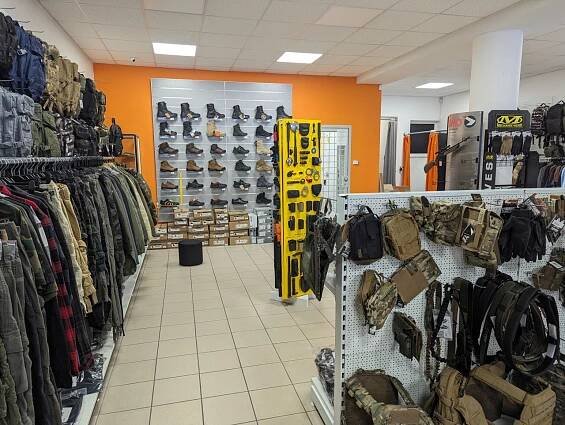 Pardubice | Army shop Armed.cz