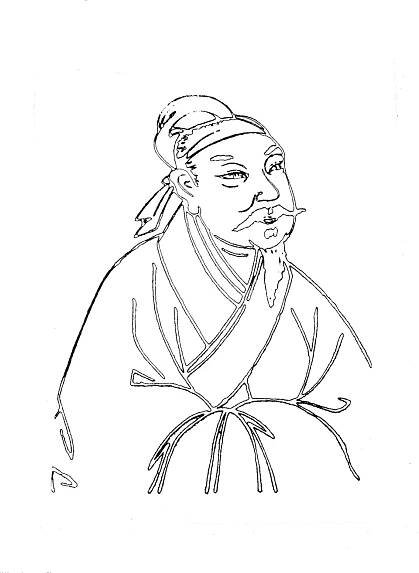 Chuang Tching-ťien – Wikipedie