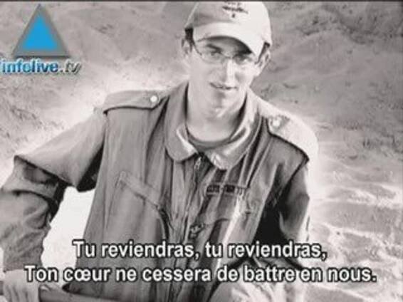 TsionTV-Aviv Geffen _Hayeled Shel Koulanu_Gilad Shalit - Vidéo Dailymotion