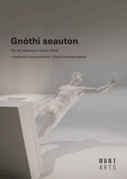 Picture of Gnóthi seauton