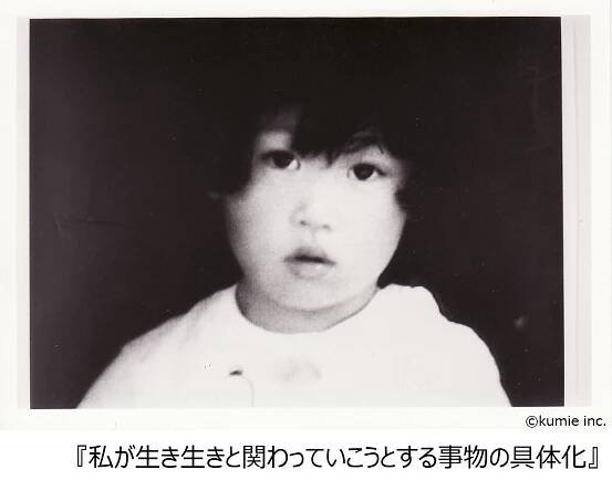 NFAJ: NAOMI KAWASE RETROSPECTIVE | tokyofilmgoer.com