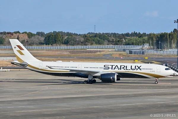 Starlux Airlines