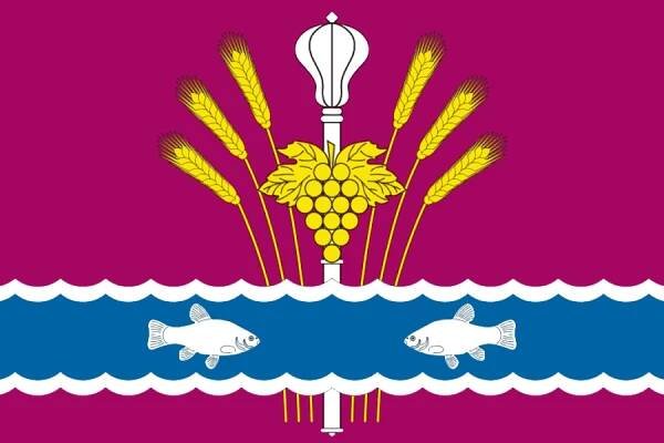 Konstantinovsk - Wikipedia