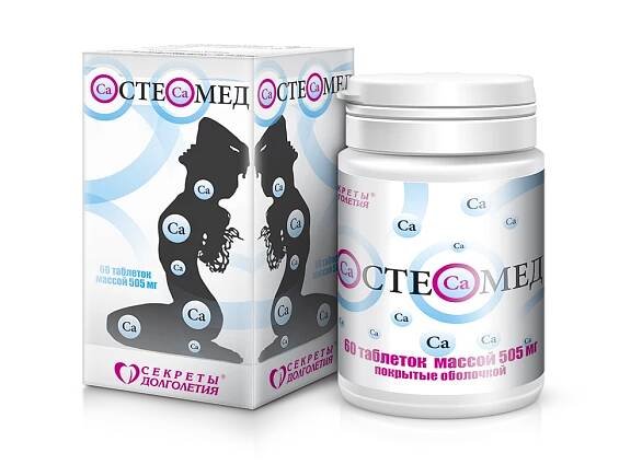 Treatment of osteoporosis