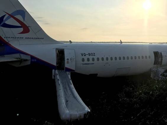 Letecké drama nad Ruskem. Airbus plný dětí musel nouzově přistát