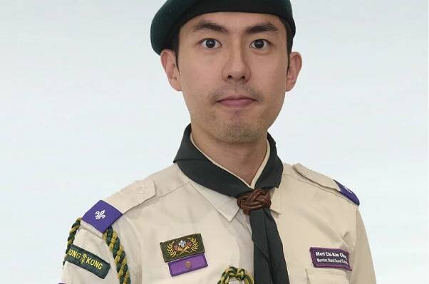 Candidates Archive - The 43rd World Scout Conference