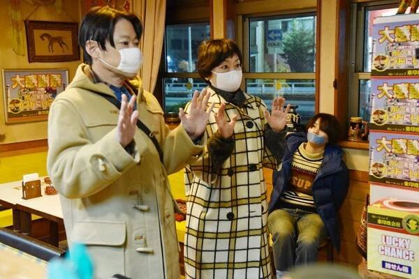 Anone - Episode 3 (E03) (2018)
