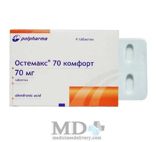 Ostimax 70mg #4: Buy Online on MedicinesDelivery.com