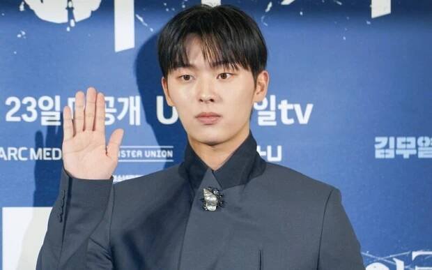 Choi Hyun Wook My My Dearest Nemesis