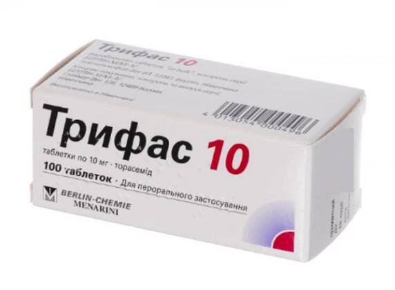 Trifas 10mg 100 tablets