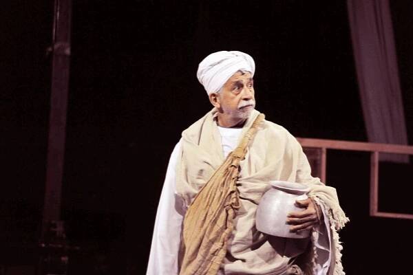 Indian Cultural Society