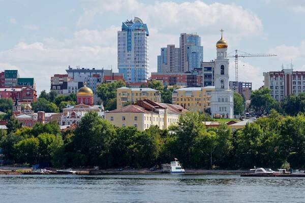 Samara