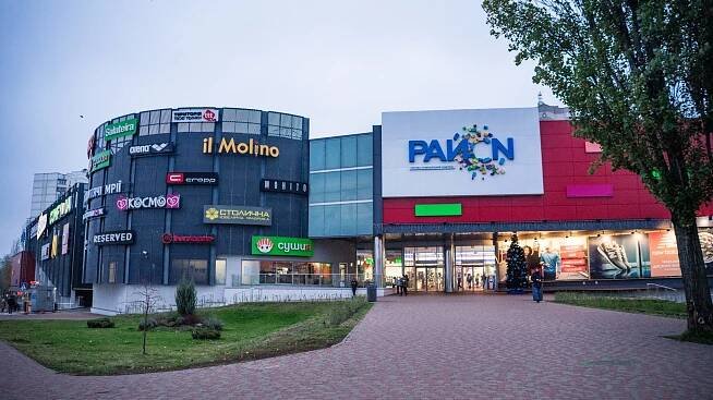 "RayON", shopping and entertainment center | ВТП Трансекспо