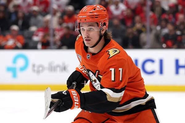 Trevor Zegras traded from Anaheim Ducks to Philadelphia Flyers