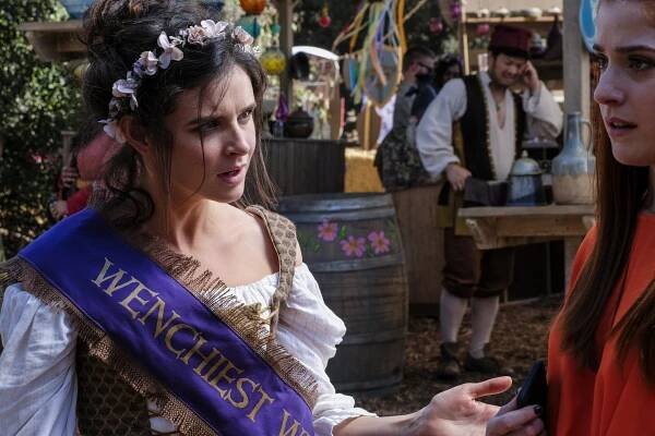 American Princess - Why Are You Romeo? - Z filmu - Georgia Flood