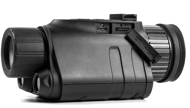 Nightfox gigital nightvision 5