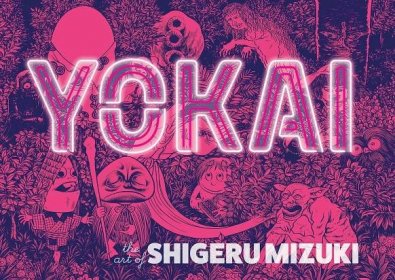 Coillecting Yokai: The Art of Shigeru Mizuki For 2024