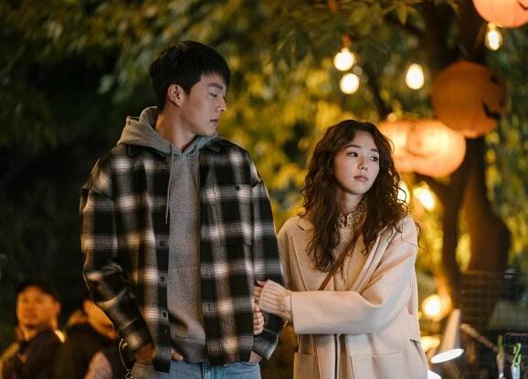 Soo-bin Chae